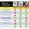 ,